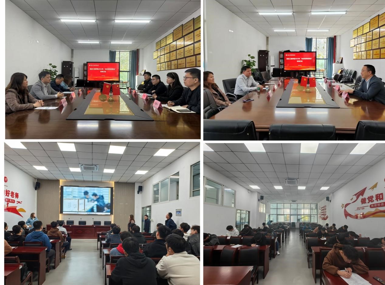 合作交流与招聘现场.jpg 合作交流与招聘现场.jpg